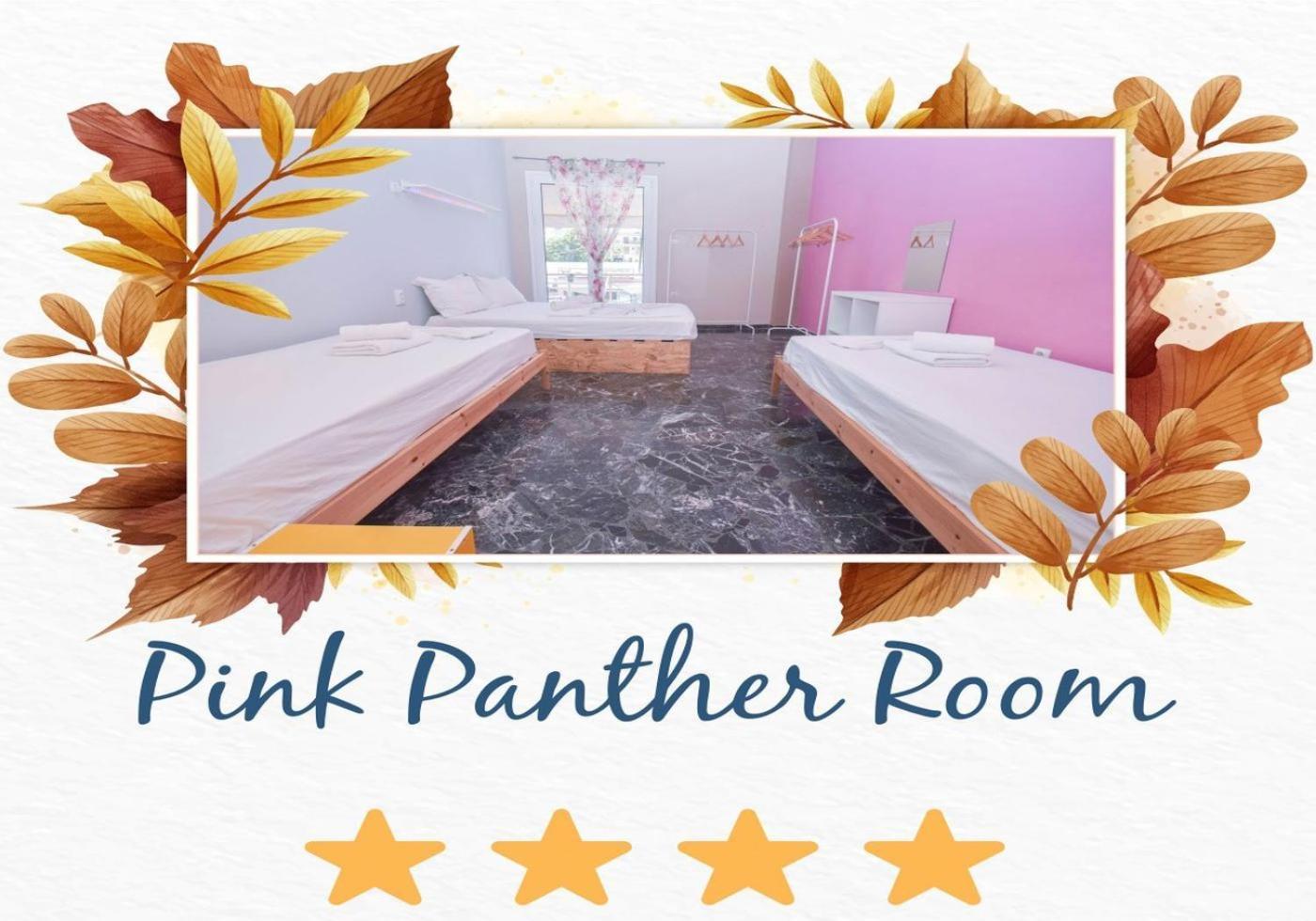 Athens 24-Hours Hostel #Athensairport #Latecheck-In #Privatetransportservice #Groups #Downtown Markópoulon Chambre photo