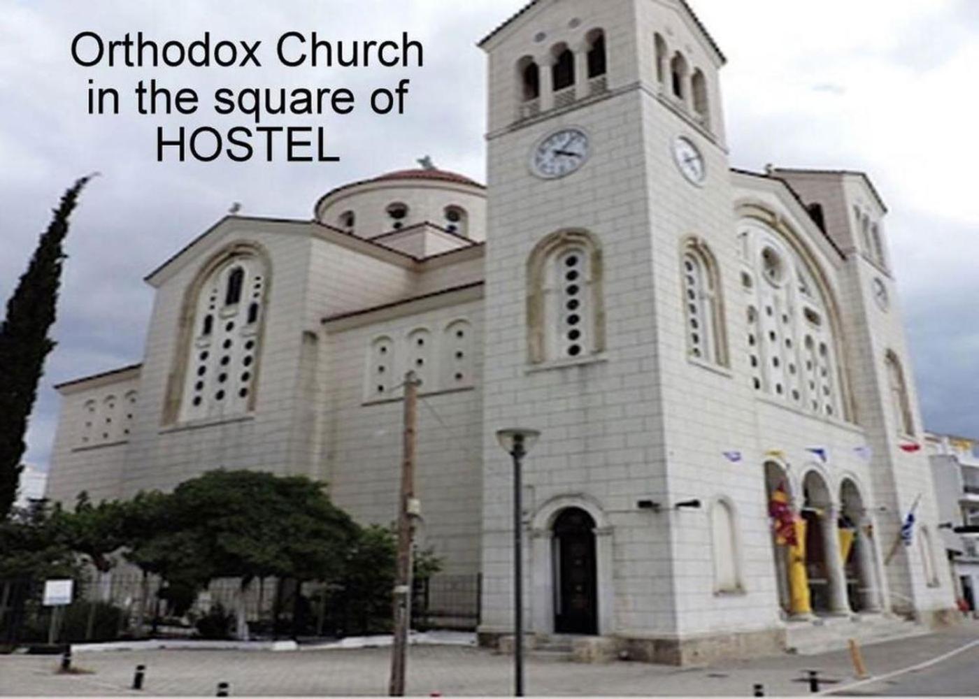 Athens 24-Hours Hostel #Athensairport #Latecheck-In #Privatetransportservice #Groups #Downtown Markópoulon Extérieur photo