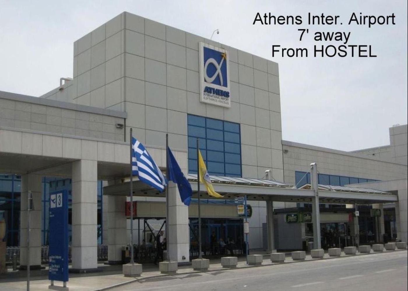 Athens 24-Hours Hostel #Athensairport #Latecheck-In #Privatetransportservice #Groups #Downtown Markópoulon Extérieur photo